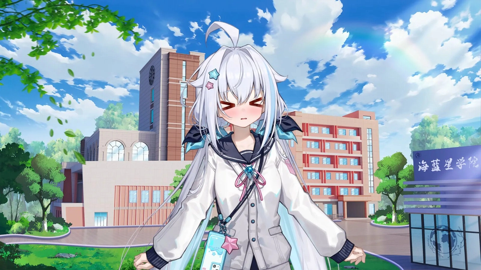 海蓝星之梦汉化版图3