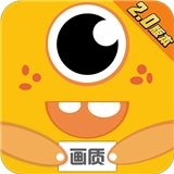 枫白画质怪兽通用版