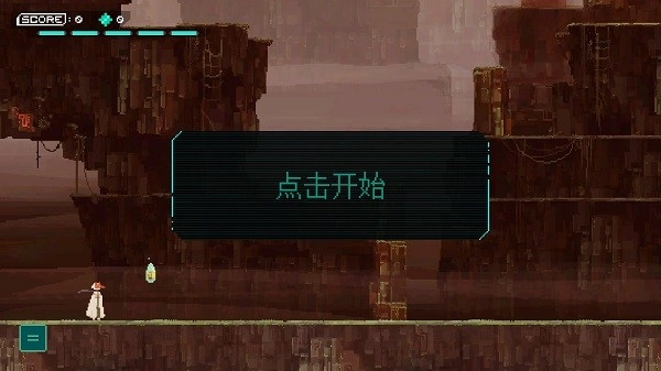 先祖安卓版下载