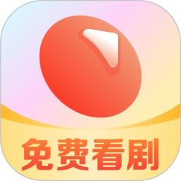 薏米短剧通用版 v2.0.1.1