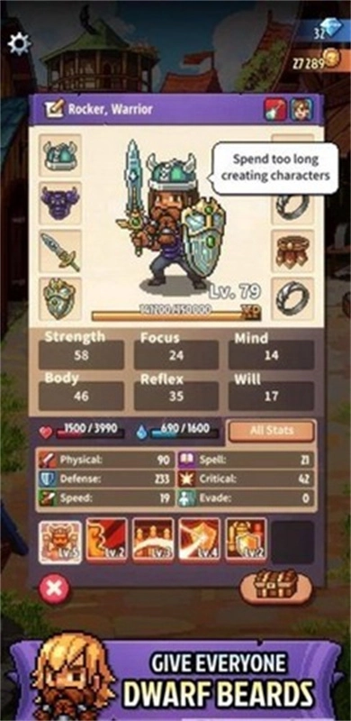 骑士经理3汉化版截图3