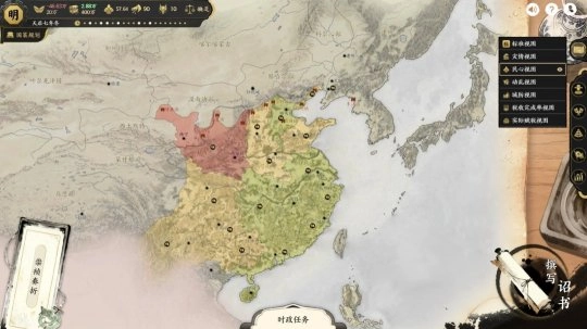 《历史模拟器：崇祯》词元收费模式遭质疑 官方回应会开放自定义API接口