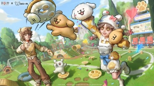 修狗贴贴，元气值拉满！第五人格&times;线条小狗的联动活动今日开启啦