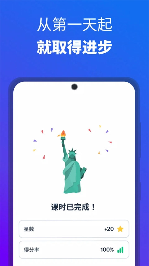 博树最新免费版图3