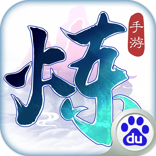 炼神最新免费版