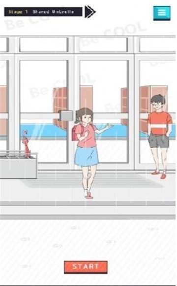 酷小孩无广告版图2