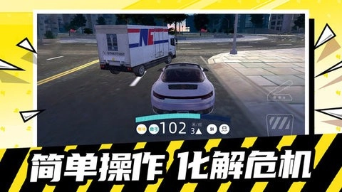 极限冲刺赛车手游无广告版图1