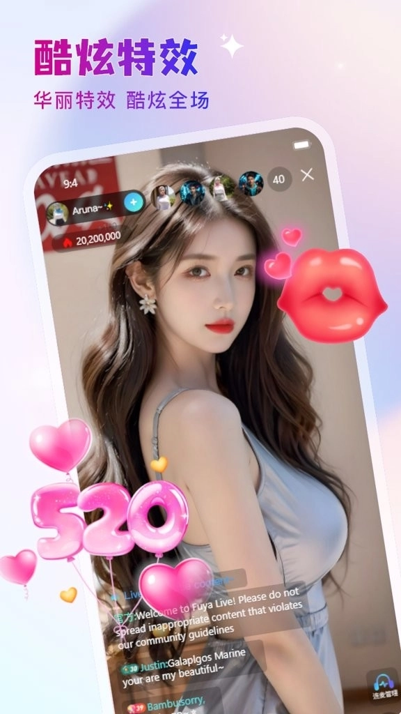 虎牙视频免费原版图4