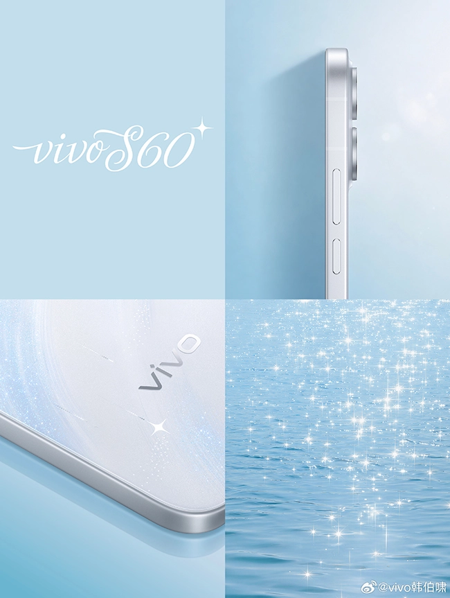 把大海与星光融入手机 vivo S60系列外观图亮相