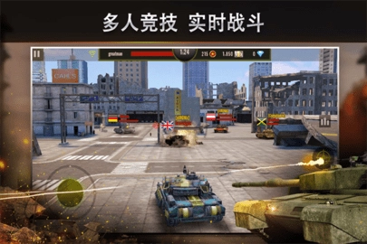 钢铁力量vivo版(3)