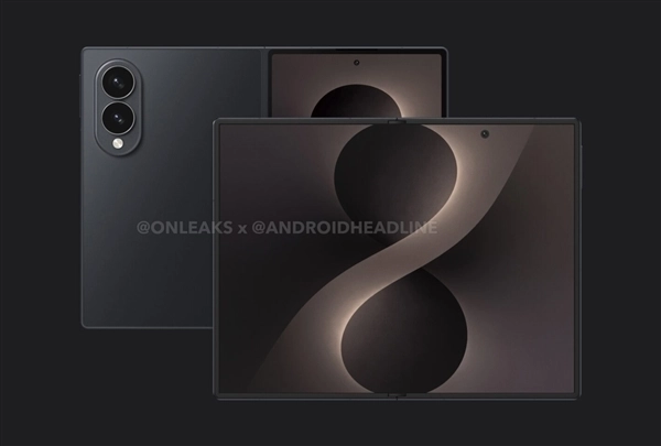 三星首款阔折叠形态手机来袭！Galaxy Z Fold 8 Wide影像配置公布