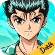 幽游白书官方最新版 v1.3.0