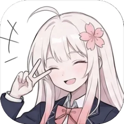 落樱直装游戏版