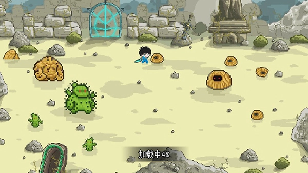 像素冒险世界汉化版