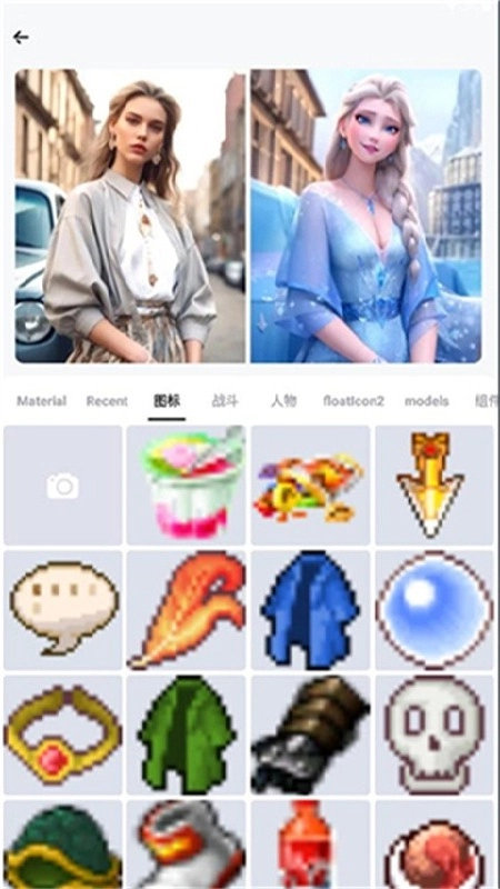 CandyAI免费原版图1