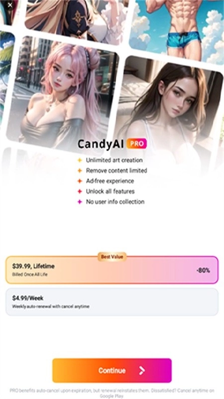CandyAI免费原版图4