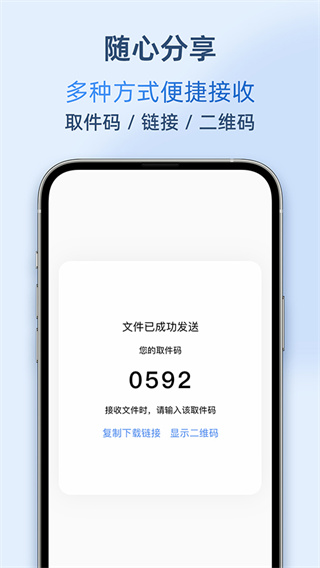AirPortal(5)