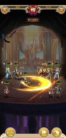 闪耀军团手游 v1.0图1