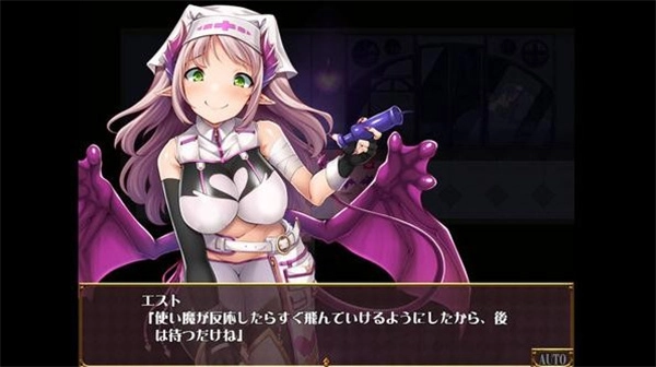 逃出魅魔牧场汉化版图1