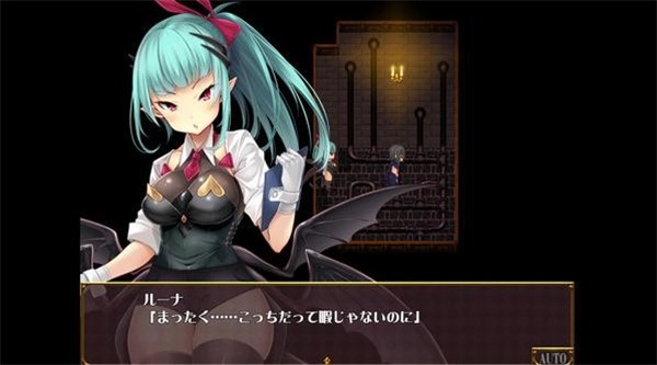 逃出魅魔牧场汉化版图2