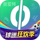 爱奇艺体育
