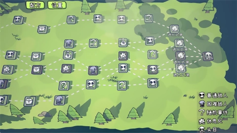 植物大战僵尸cards游戏纯净版图5