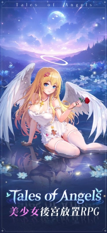 魔姬契约汉化版图3