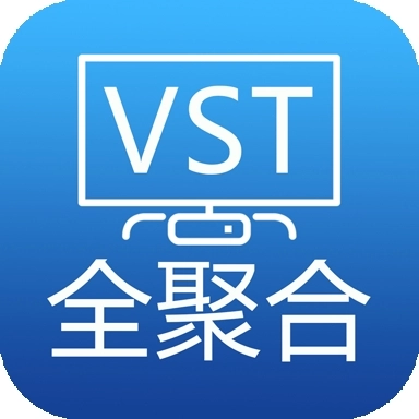 VST全聚合手机最新版