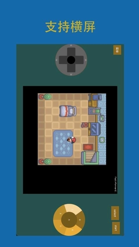 怀旧模拟器最新版图2