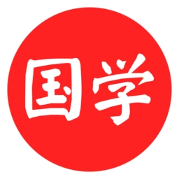 云万里国学机免费原版