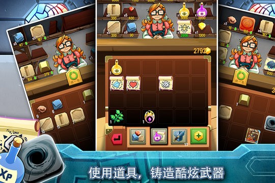 铁匠日记2官方最新版图1