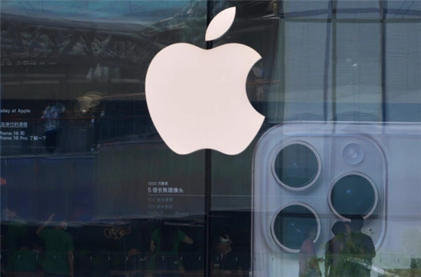 iPhone 20的屏幕曝出了重大物理缺陷，可苹果要到2028年才会着手修复