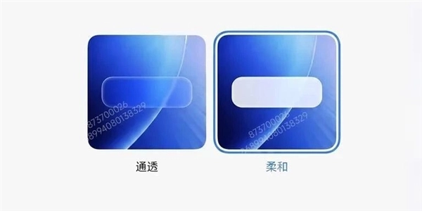 小米18震撼首发！澎湃OS 4融入液态玻璃：UI界面实现史诗级升级