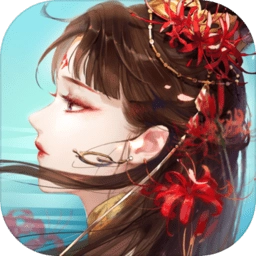倩女幽魂手机版
