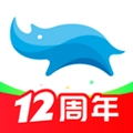 蓝犀牛搬家
