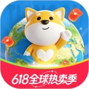 大商天狗