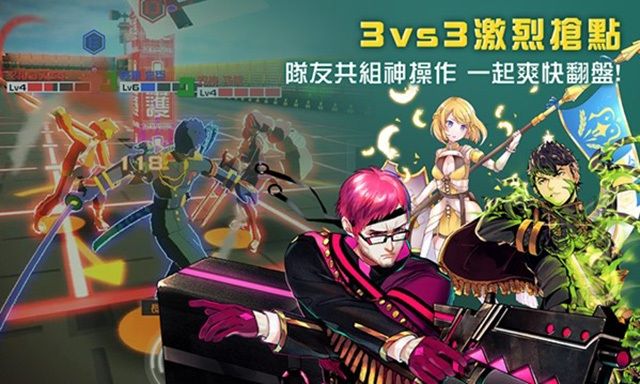 空帕斯阵地攻防战手游安卓版(1)