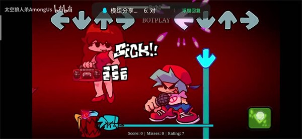 fnf内鬼v4下载中文版最新图1