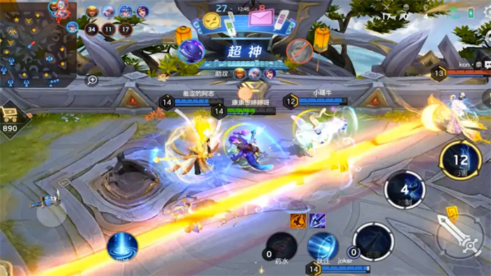 王者5v5大战游戏安卓版图4