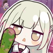睦头大冒险