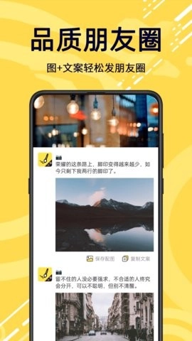 斗图通用版图3