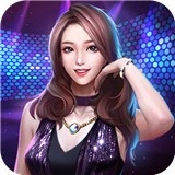 爱上女主播官方正版