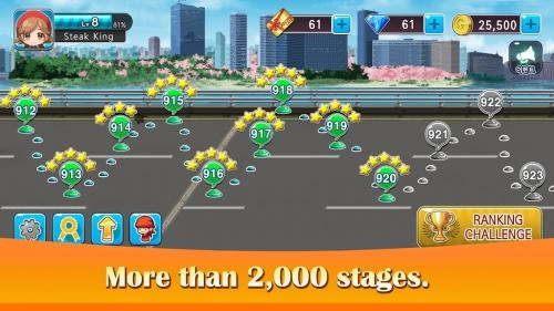 烹饪烧烤王官方正版图2