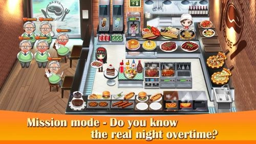 烹饪烧烤王官方正版图3