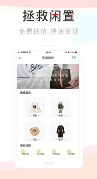 包大师最新版图3