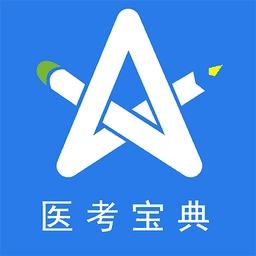 星题库手机版 v5.53.0