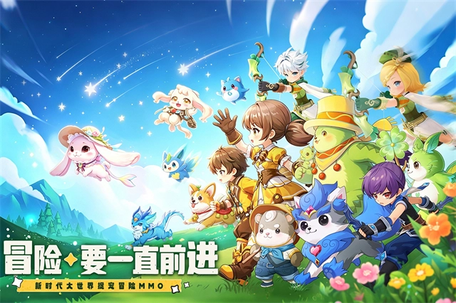 不休的勇士安卓直装版图1
