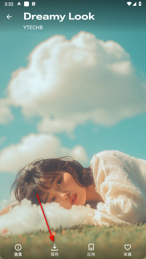 phonewalls安卓版下载