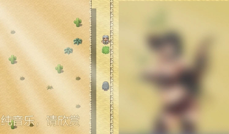 堕邪女神直装官方正版图1