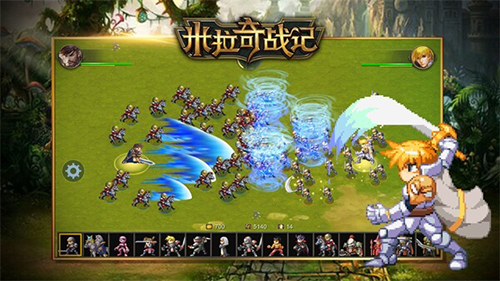 米拉奇战记官方版图2